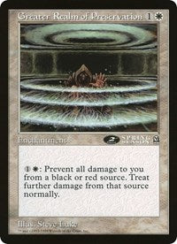 Greater Realm of Preservation (Oversized) [Oversize Cards] | Game Haven TX