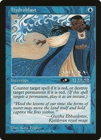 Hydroblast (Oversized) [Oversize Cards] | Game Haven TX