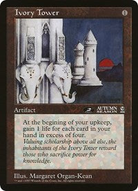 Ivory Tower (Oversized) [Oversize Cards] | Game Haven TX