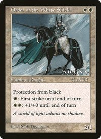 Order of the White Shield (Oversized) [Oversize Cards] | Game Haven TX