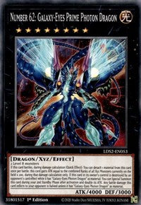 Number 62: Galaxy-Eyes Prime Photon Dragon [LDS2-EN053] Common | Game Haven TX