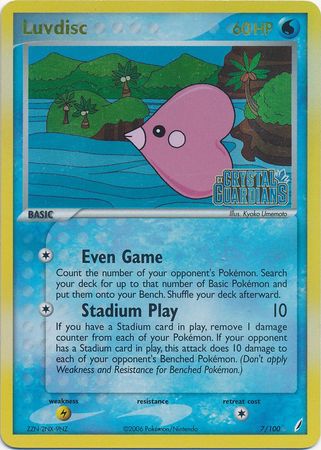 Luvdisc (7/100) (Stamped) [EX: Crystal Guardians] | Game Haven TX