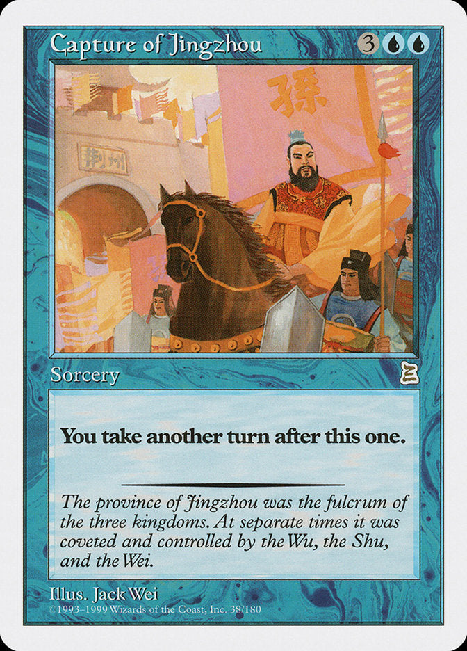 Capture of Jingzhou [Portal Three Kingdoms] | Game Haven TX