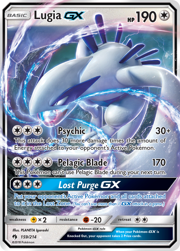 Lugia GX (159/214) [Sun & Moon: Lost Thunder] | Game Haven TX