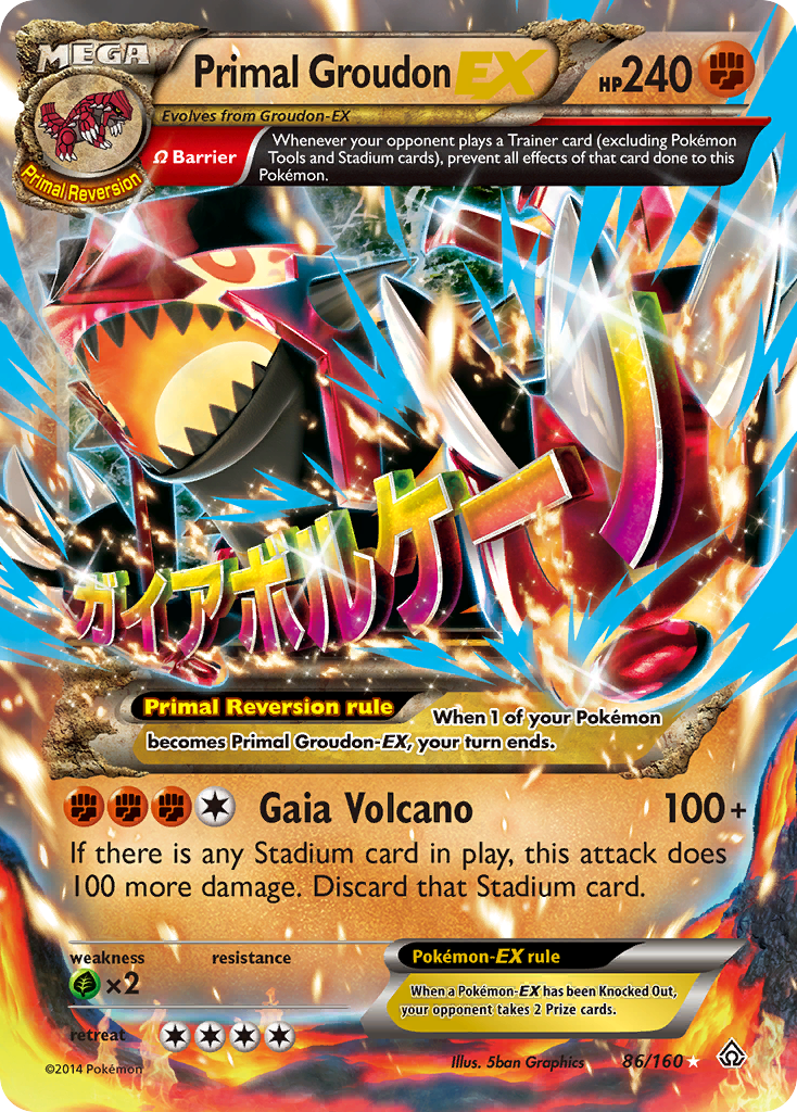 Primal Groudon EX (86/160) [XY: Primal Clash] | Game Haven TX