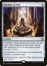 Obelisk of Urd [Zendikar Rising Commander] | Game Haven TX