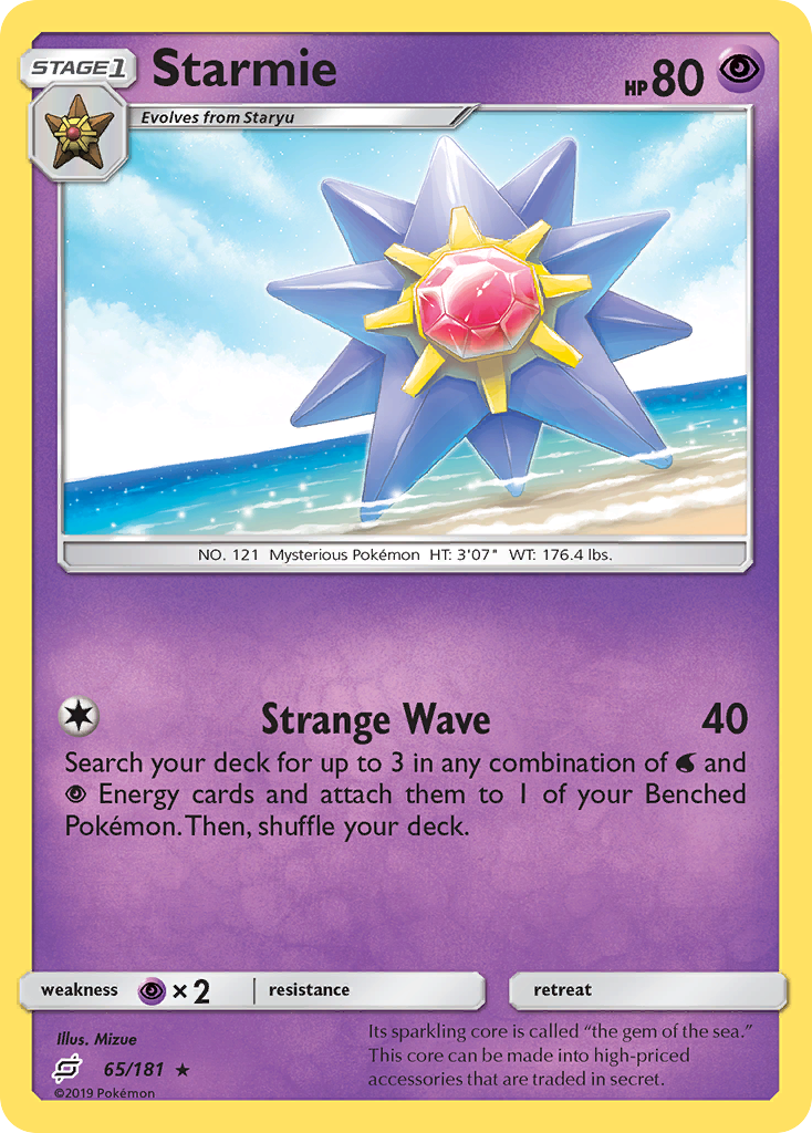 Starmie (65/181) [Sun & Moon: Team Up] | Game Haven TX