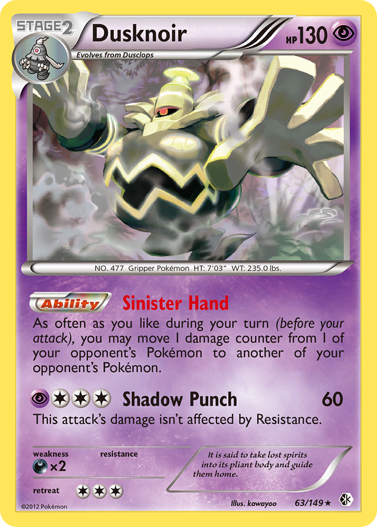 Dusknoir (63/149) [Black & White: Boundaries Crossed] | Game Haven TX