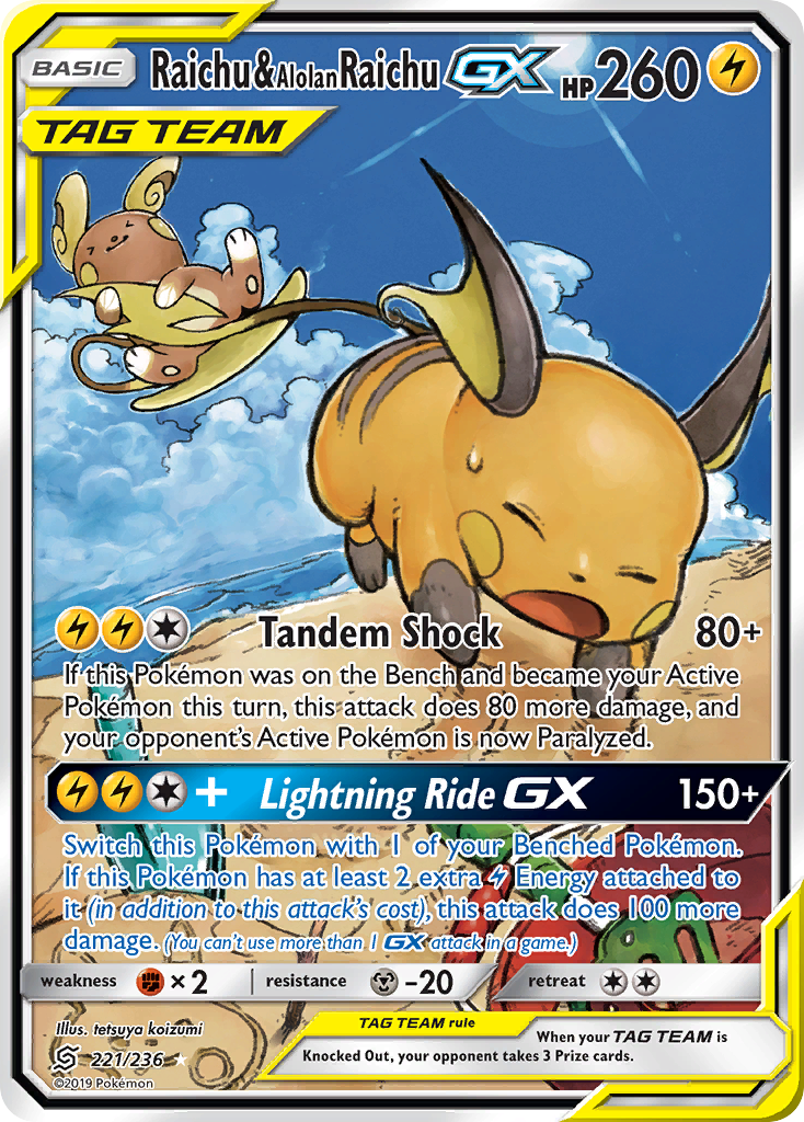 Raichu & Alolan Raichu GX (221/236) [Sun & Moon: Unified Minds] | Game Haven TX