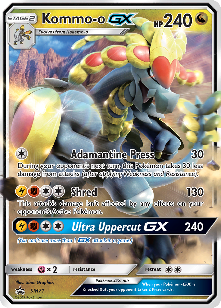 Kommo-o GX (SM71) [Sun & Moon: Black Star Promos] | Game Haven TX