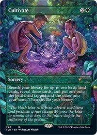 Cultivate [Secret Lair Drop] | Game Haven TX