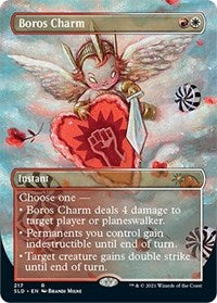 Boros Charm [Secret Lair Drop] | Game Haven TX