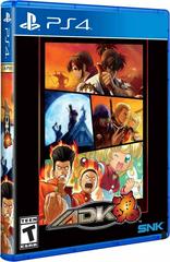 ADK Damashii - Playstation 4 | Game Haven TX