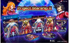 Project Starship X Limited Edition - Playstation 4 | Game Haven TX
