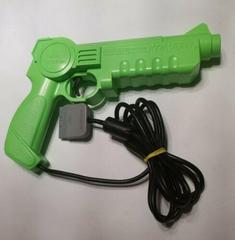 Konami Justifier - Playstation | Game Haven TX