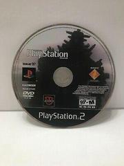 Playstation Magazine Issue 97 - Playstation 2 | Game Haven TX