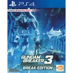 Gundam Breaker 3: Break Edition - Playstation 4 | Game Haven TX