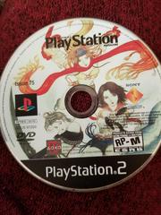 PlayStation Magazine Issue 75 - Playstation 2 | Game Haven TX