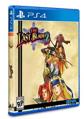 Last Blade 2 - Playstation 4 | Game Haven TX