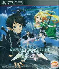 Sword Art Online: Lost Song - Playstation 3 | Game Haven TX