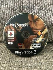 Playstation Magazine Issue 98 - Playstation 2 | Game Haven TX