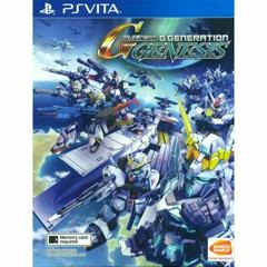 SD Gundam G Generation Genesis - Playstation Vita | Game Haven TX