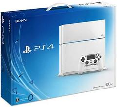PlayStation 4 Glacier White 500 GB - Playstation 4 | Game Haven TX