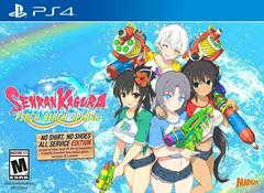 Senran Kagura: Peach Beach Splash [Collector Edition] - Playstation 4 | Game Haven TX