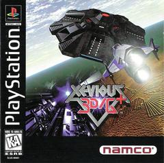 Xevious 3D/G+ - Playstation | Game Haven TX
