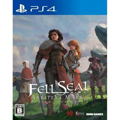 Fell Seal: Arbiter’s Mark - Playstation 4 | Game Haven TX
