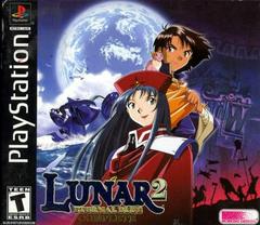 Lunar 2 Eternal Blue Complete - Playstation | Game Haven TX