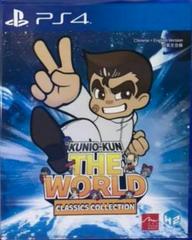 Kunio-Kun The World Classics Collection - Playstation 4 | Game Haven TX