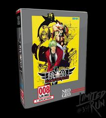 Garou: Mark of the Wolves [Classic Edition] - Playstation 4 | Game Haven TX