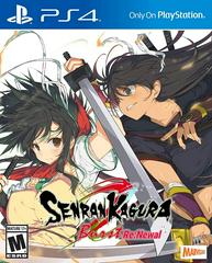 Senran Kagura Burst Re:Newal - Playstation 4 | Game Haven TX