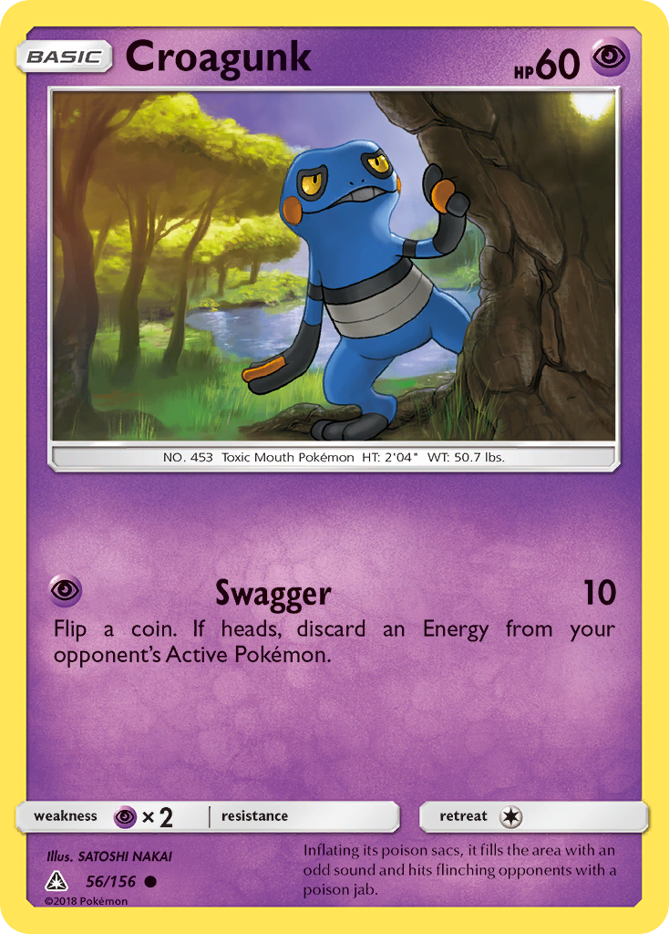 Croagunk (56/156) [Sun & Moon: Ultra Prism] | Game Haven TX