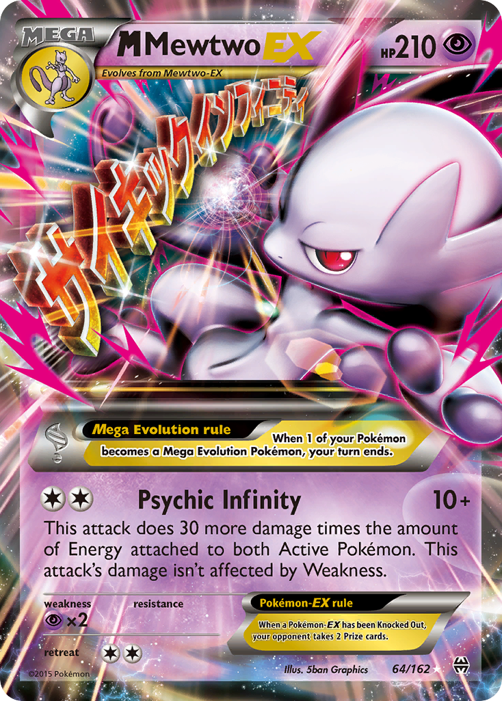 M Mewtwo EX (64/162) [XY: BREAKthrough] | Game Haven TX