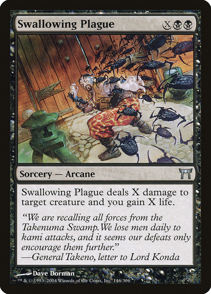 Swallowing Plague [Champions of Kamigawa] | Game Haven TX