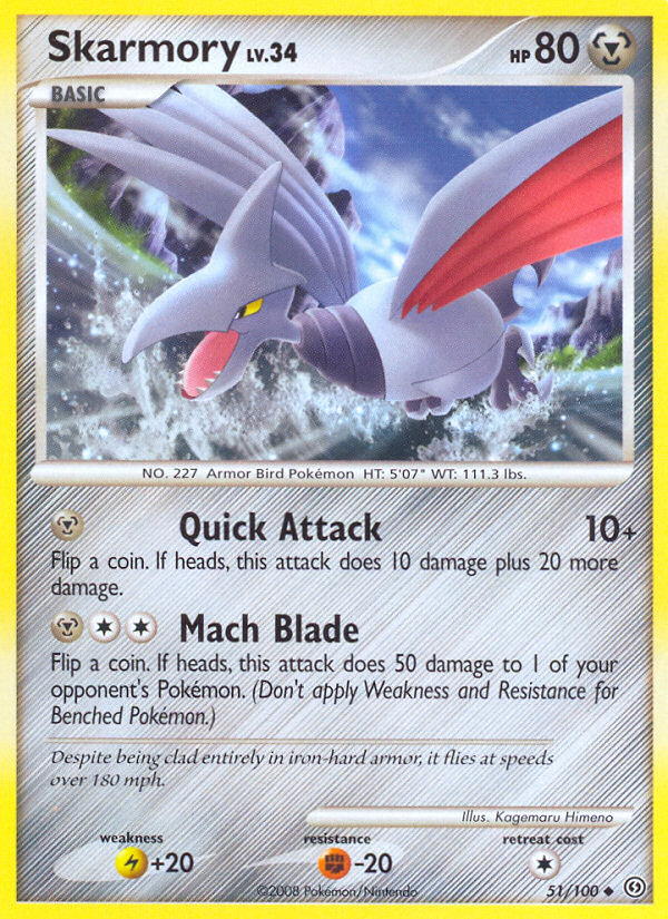 Skarmory (51/100) [Diamond & Pearl: Stormfront] | Game Haven TX