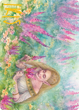 Abundant Harvest Art Card (Gold-Stamped Signature) [Modern Horizons 2 Art Series] | Game Haven TX