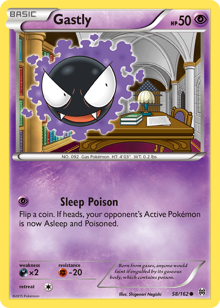 Gastly (58/162) [XY: BREAKthrough] | Game Haven TX