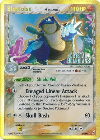 Blastoise (2/100) (Delta Species) (Stamped) [EX: Crystal Guardians] | Game Haven TX