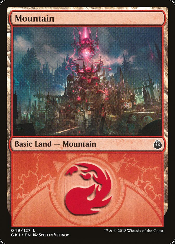 Mountain [GRN Guild Kit] | Game Haven TX