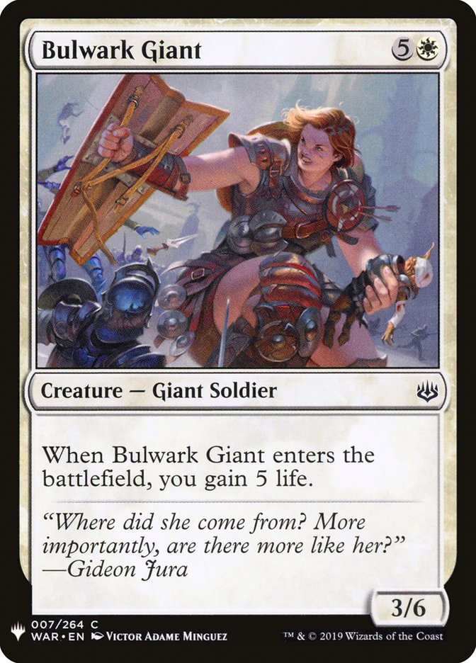 Bulwark Giant [Mystery Booster] | Game Haven TX