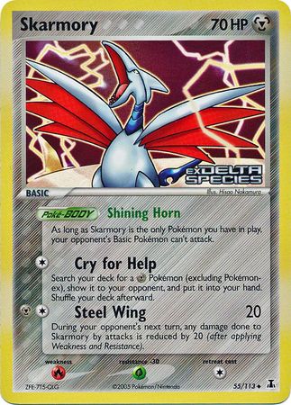 Skarmory (55/113) (Stamped) [EX: Delta Species] | Game Haven TX