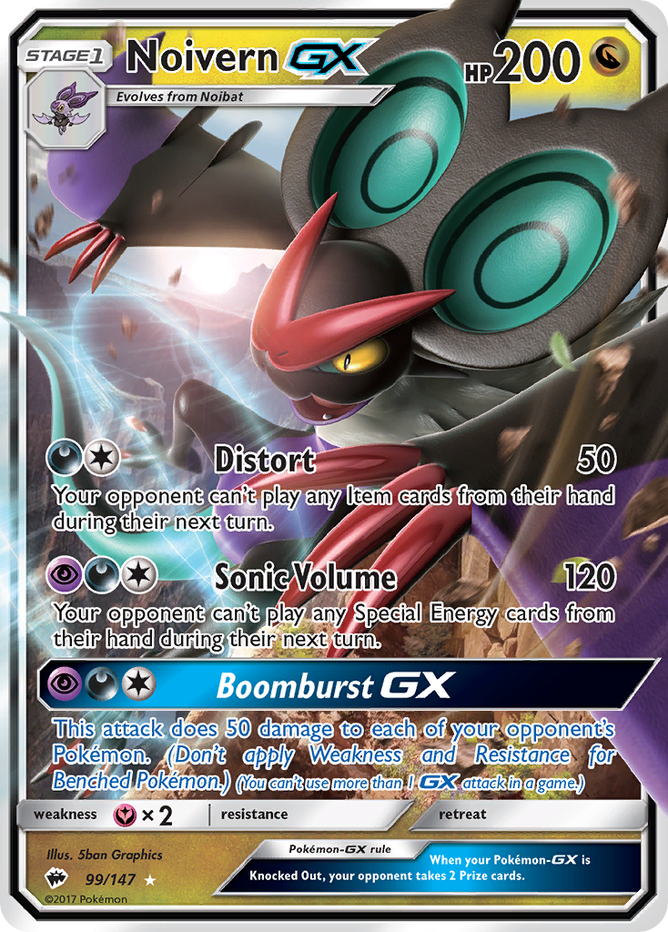 Noivern GX (99/147) [Sun & Moon: Burning Shadows] | Game Haven TX