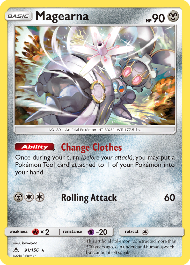 Magearna (91/156) [Sun & Moon: Ultra Prism] | Game Haven TX