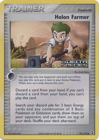 Holon Farmer (91/113) (Stamped) [EX: Delta Species] | Game Haven TX