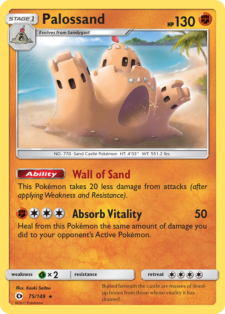 Palossand (75/149) [Sun & Moon: Base Set] | Game Haven TX