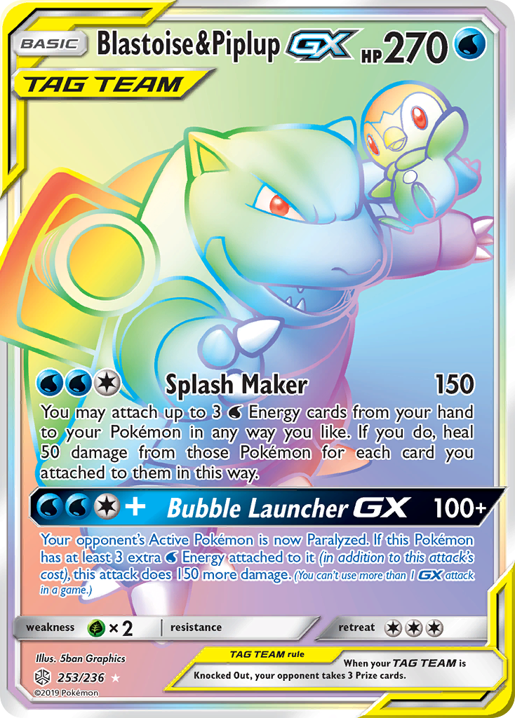 Blastoise & Piplup GX (253/236) [Sun & Moon: Cosmic Eclipse] | Game Haven TX