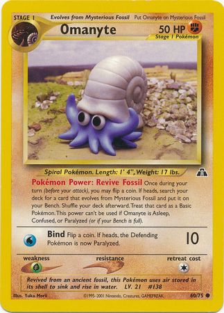 Omanyte (60/75) [Neo Discovery Unlimited] | Game Haven TX